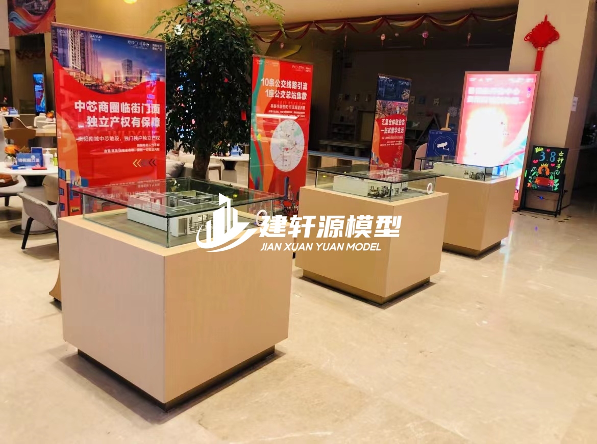 靖边户型模型服务